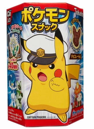 Galletas Pokemon sabor chocolate
