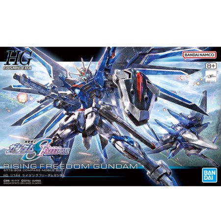 Maqueta Rising Freedom Mobile Suit Gundam Seed Freedom
