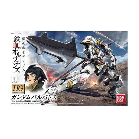 Maqueta Gundam Barbatos Iron-Blooded Orphans Mobile Suit Gundam