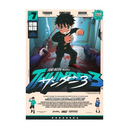 THUNDER 3 07