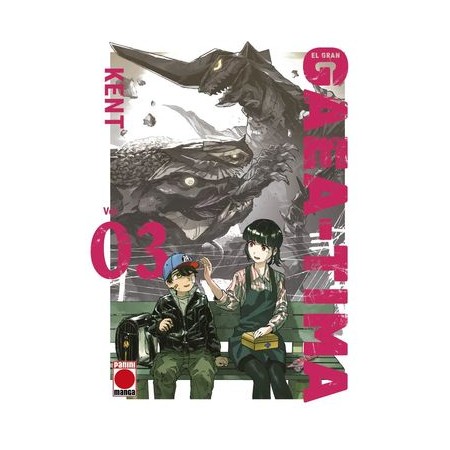 EL GRAN GAEA-TIMA 03