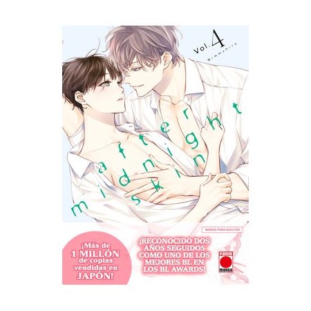 AFTER MIDNIGHT SKIN 04