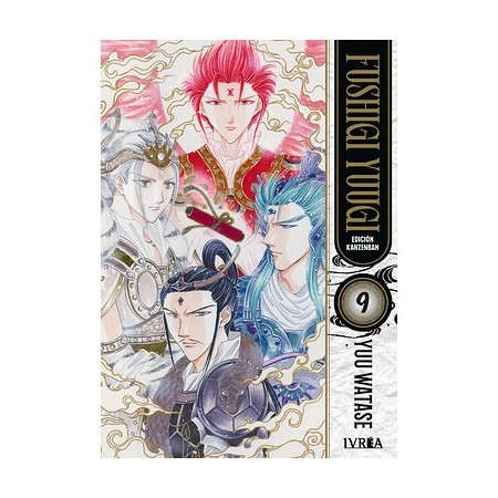 FUSHIGI YUUGI EDICION KANZENBAN 09/09